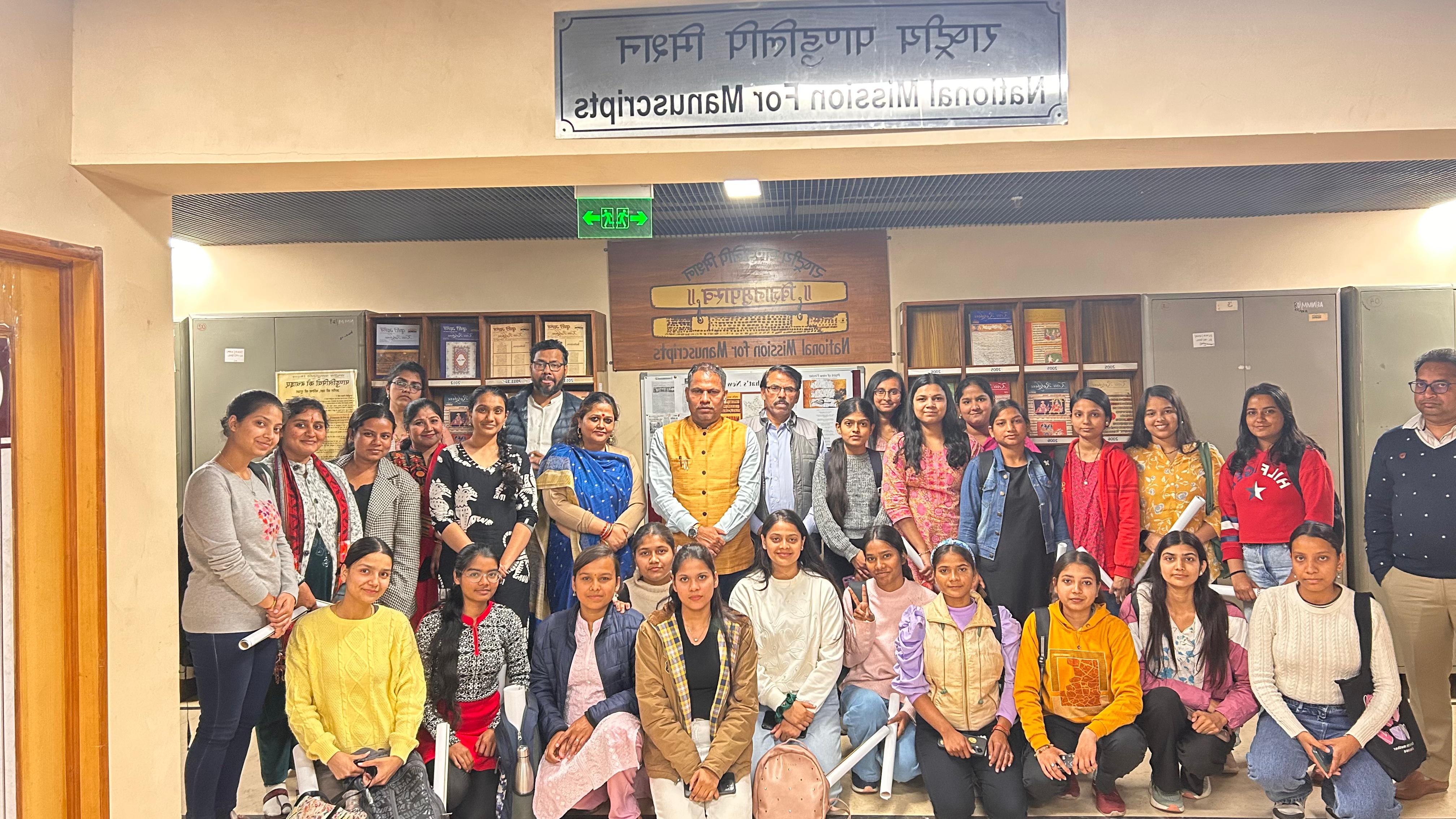 Department of Sanskrit