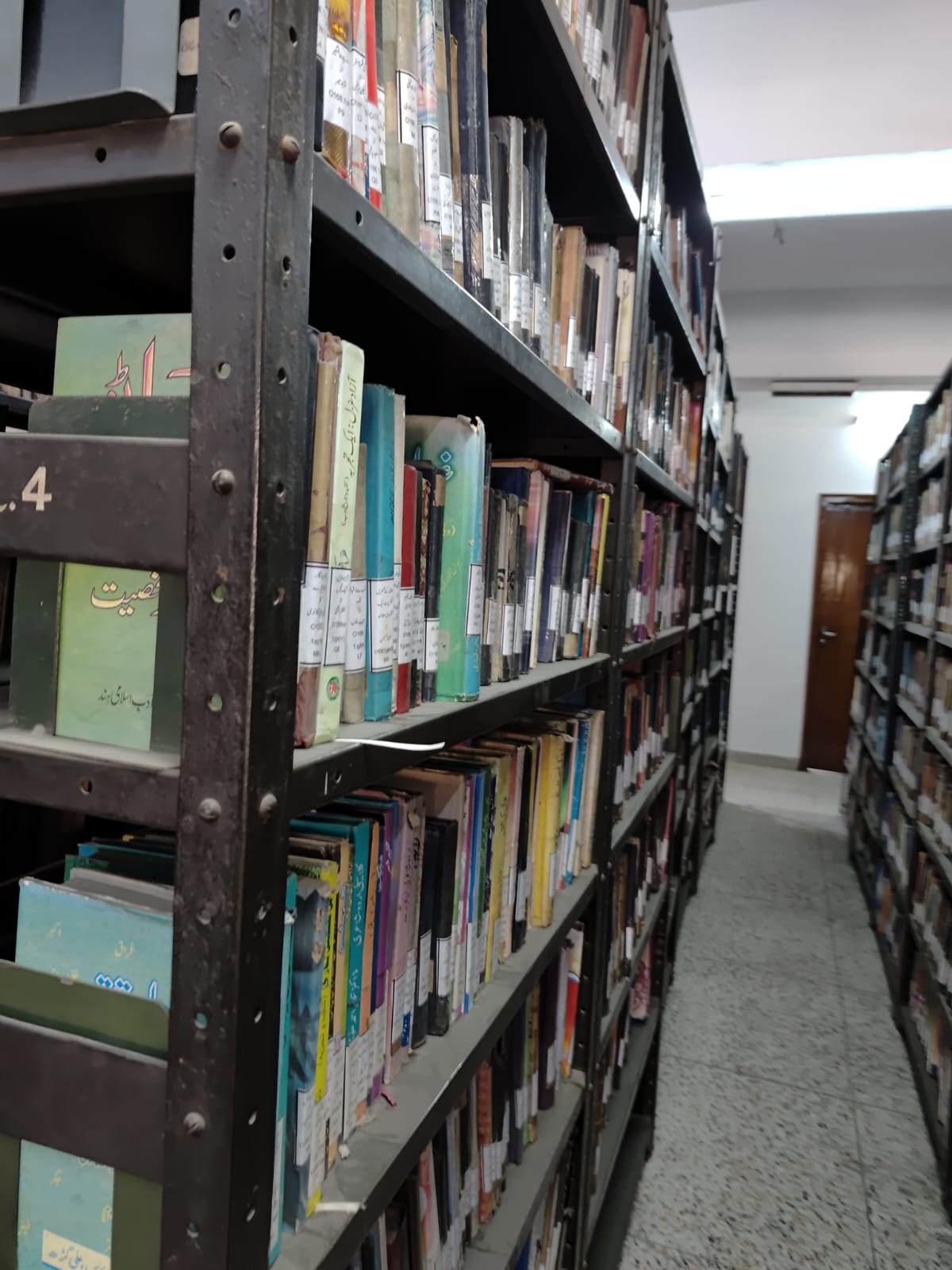 Library