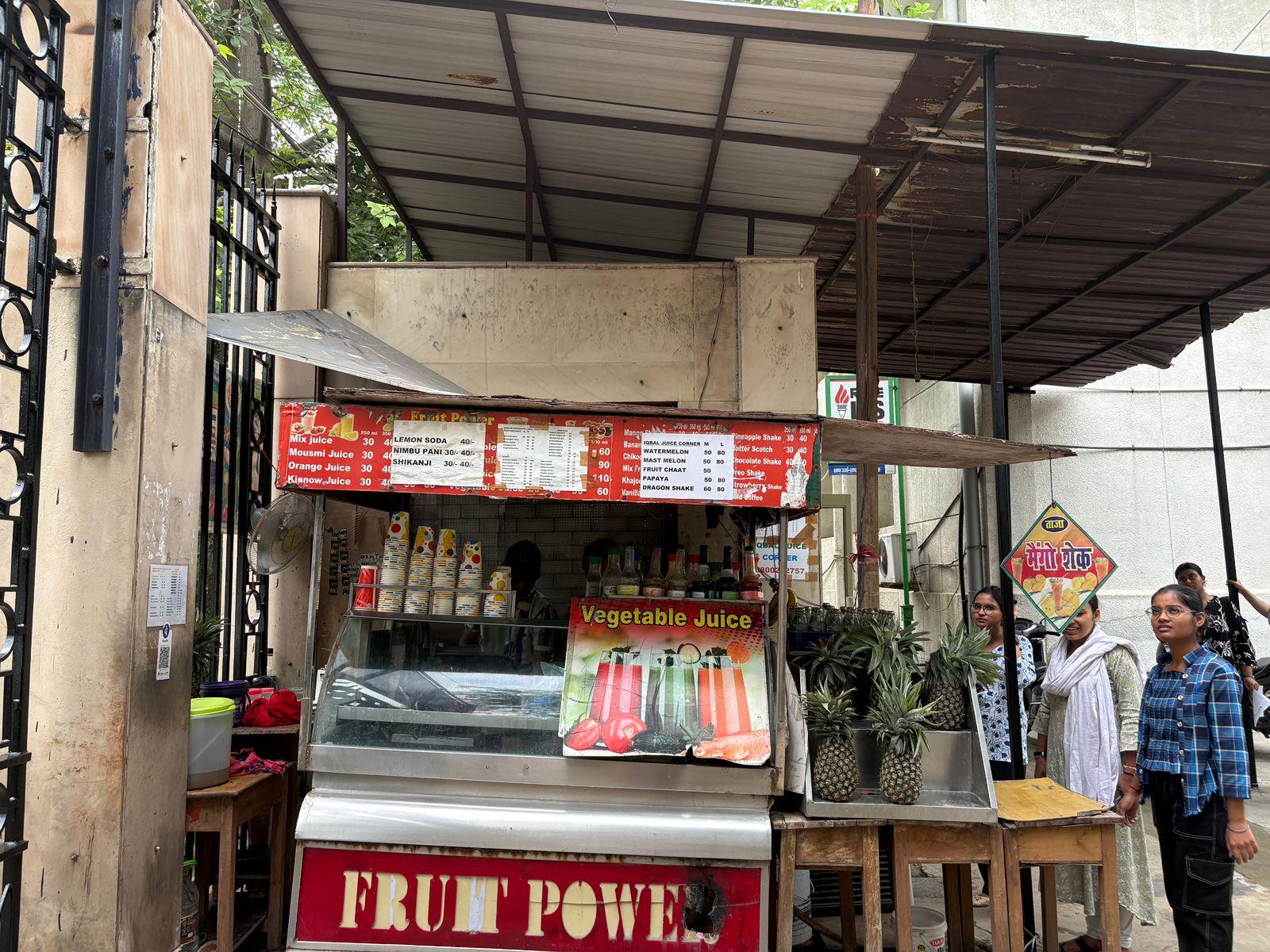 Juice Corner