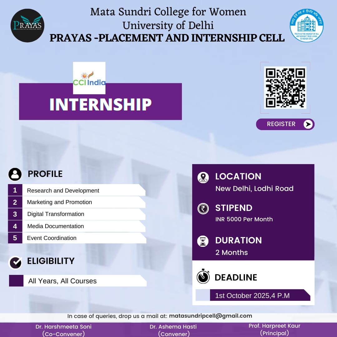 CCI India, PRAYAS Internship Opportunity 2025