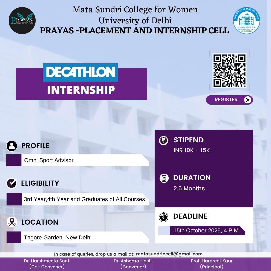 PRAYAS Internship Opportunity with Decathlon