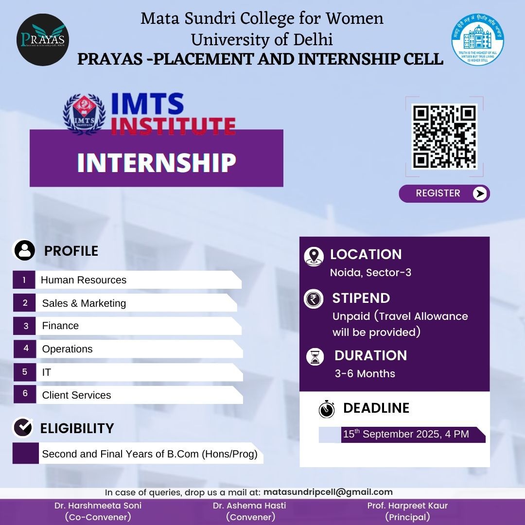 PRAYAS Internship Opportunity with IMTS Institute