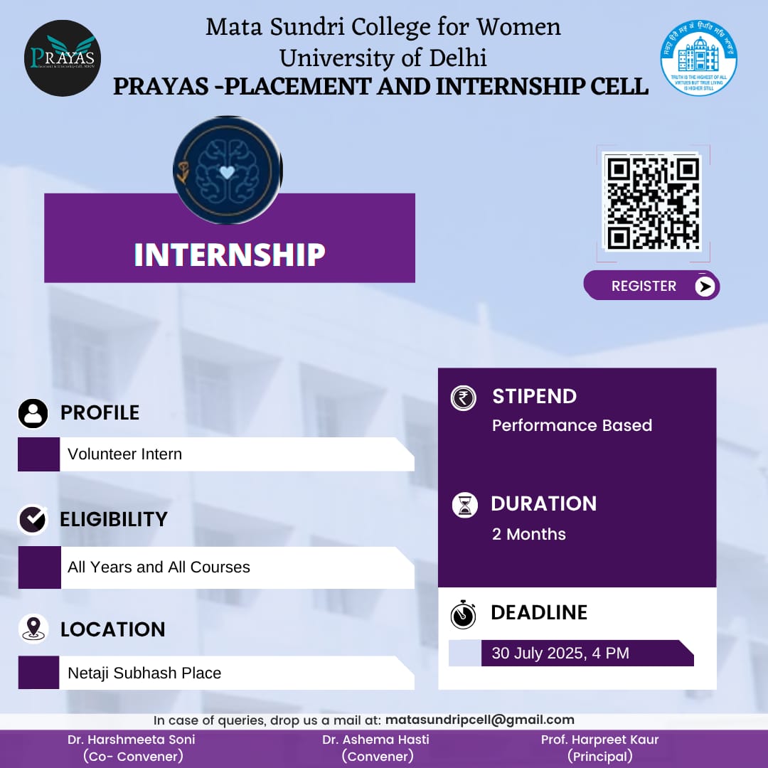 Prabhav Trust, PRAYAS Internship Opportunity