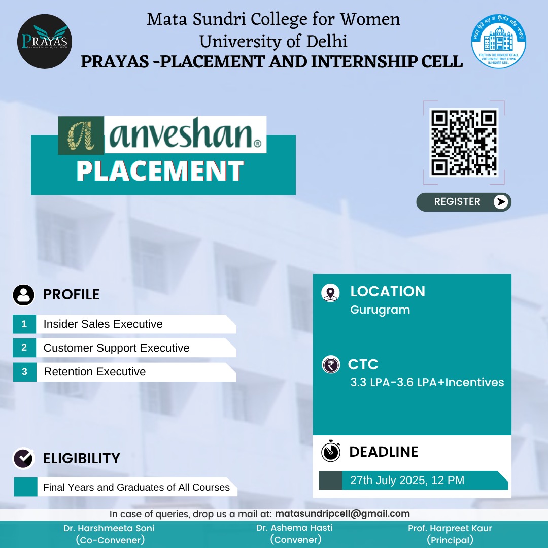 PRAYAS Placement Opportunity with Anveshan