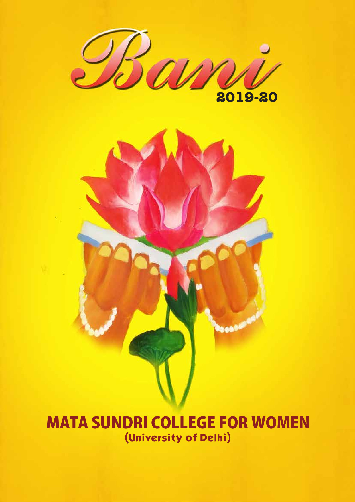 Bani 2020