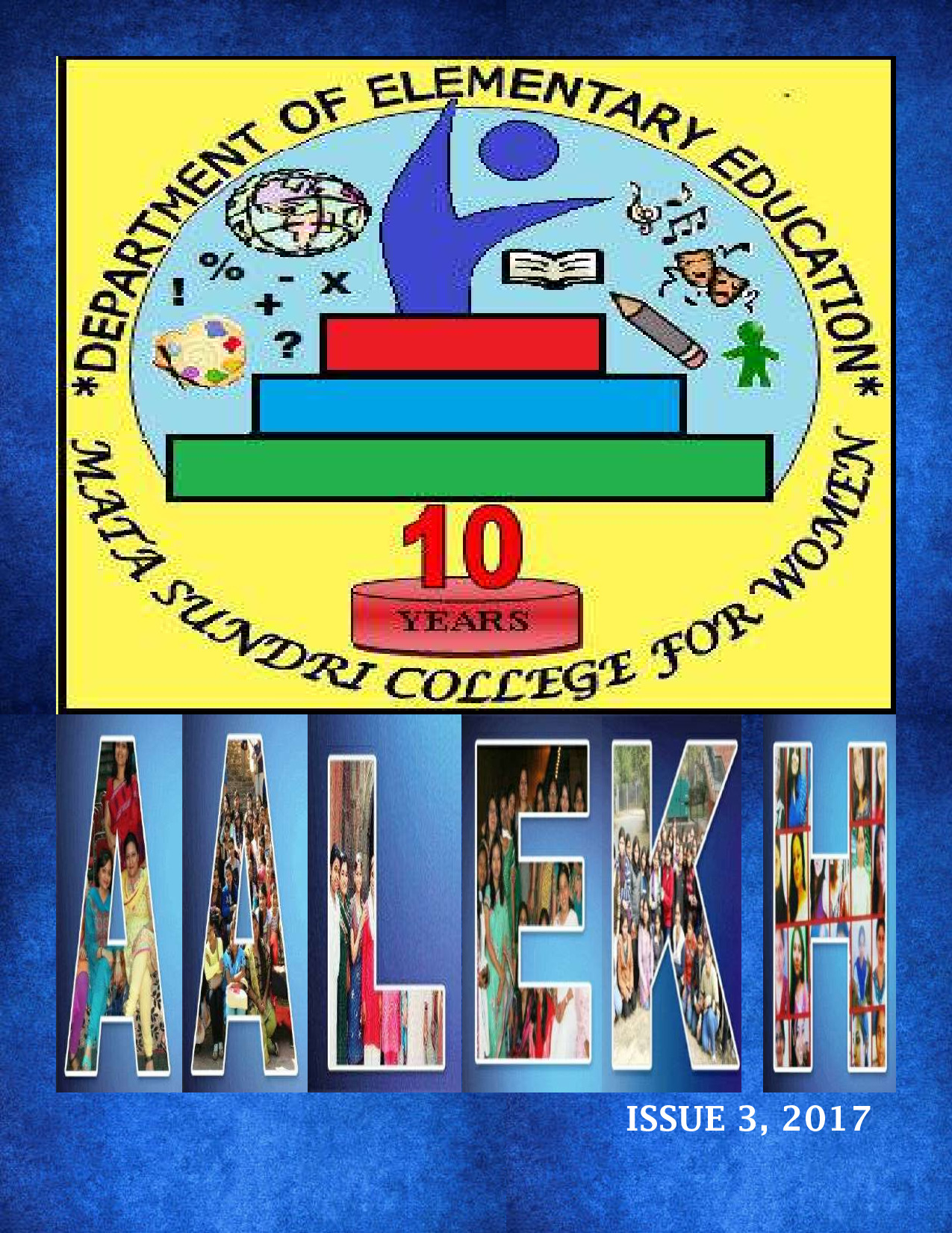 AALEKH ISSUE-3