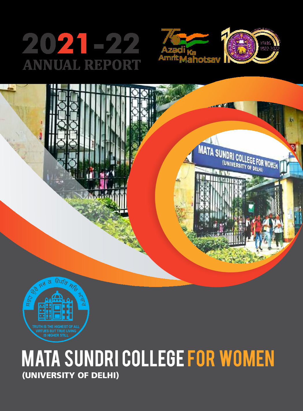 Annual Report