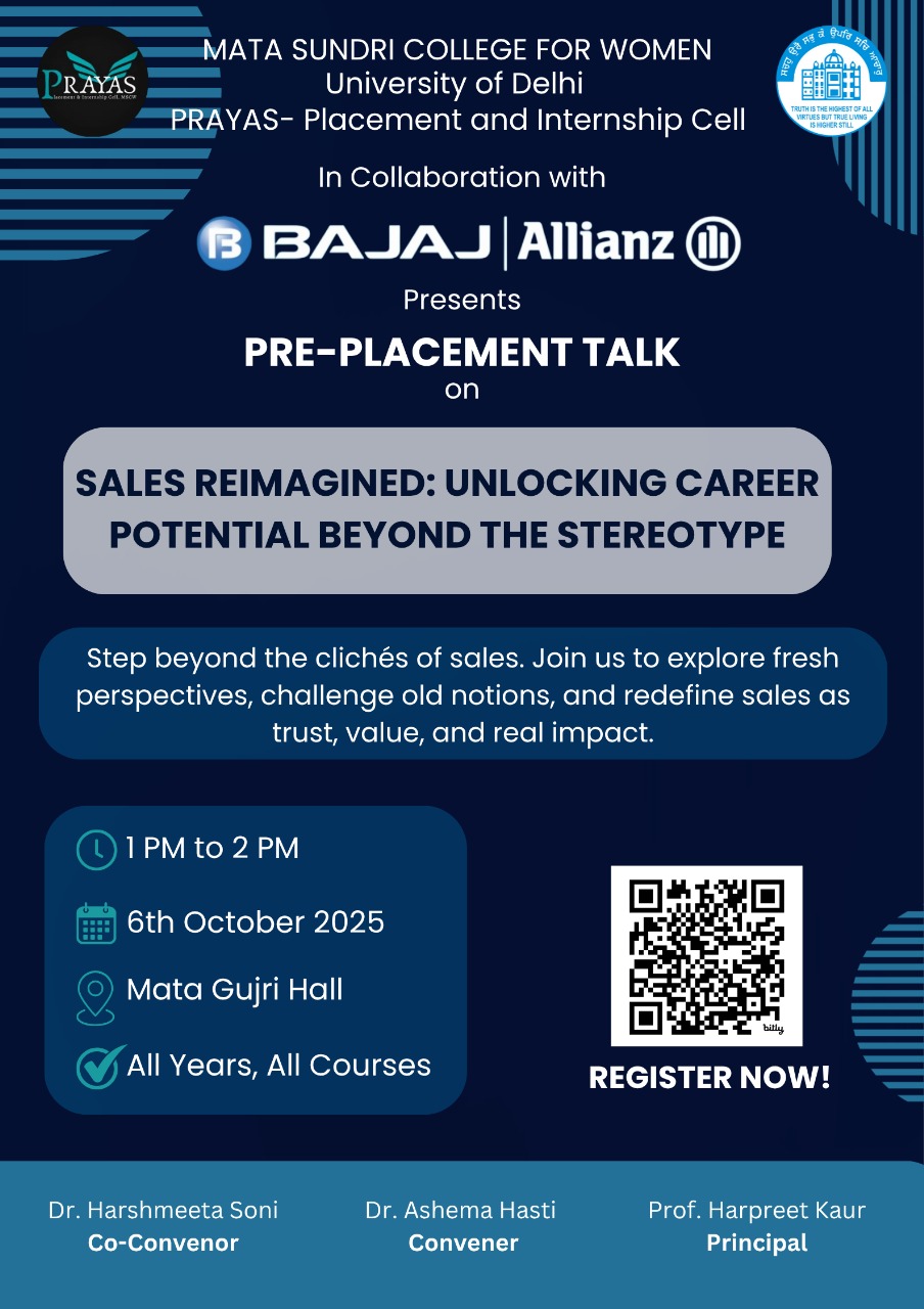 Bajaj Allianz Pre Placement Talk