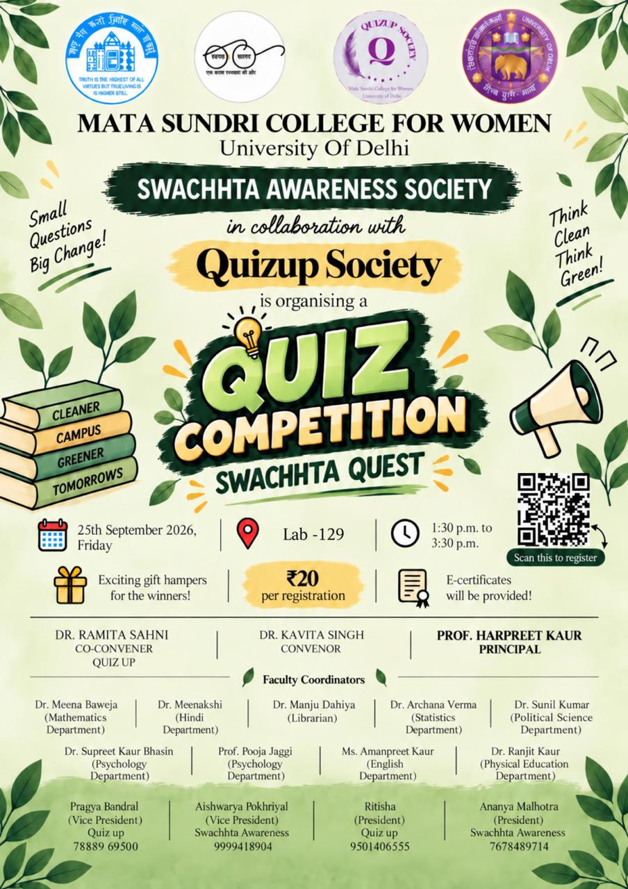 Swachhta Quest