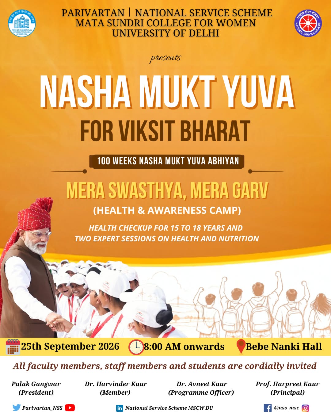 Nasha Mukt bharat
